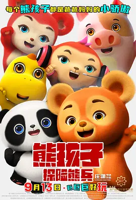 久草在线视频资源